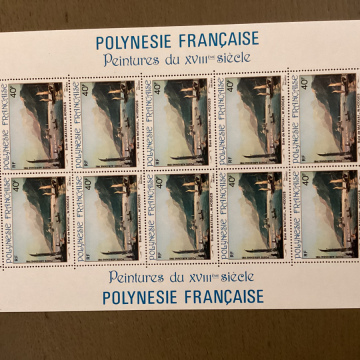 bloc de 10  timbres de 40 f  polynesie française 1981 Peitures du XVIII éme siécle