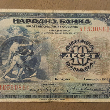 Numismatique Vente06.com Vente  - 10 Dinara - Yougoslavie 1er novembre 1920