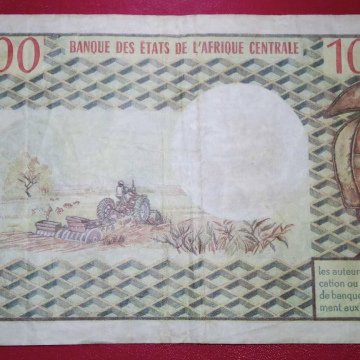 Centrafrique - 10000 francs Bokassa - Série U.1 - 1978