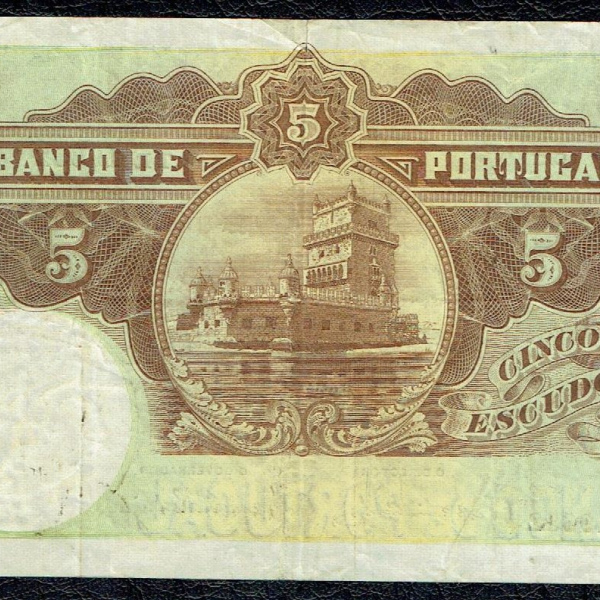 Portugal Billet de  5 Escudos 1918 P-114