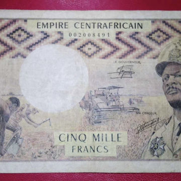 Centrafrique - 5000 francs BOKASSA - Série V.1 - 1978